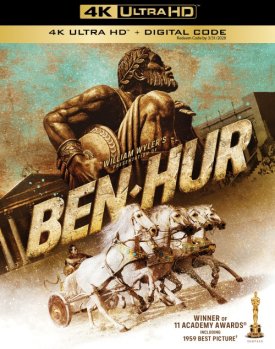 BEN-HUR_4K_OSLV_2D_DOM_SKEW.jpg