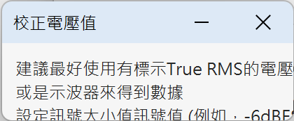 螢幕擷取畫面 2026-03-03 154332.png