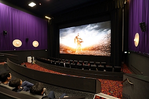 Samsung LED Movie Screen