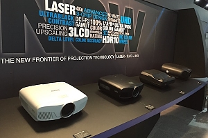Epson's 2017 Projector Lineup