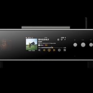 Media 'shanling SCD3.3' in album 'cedia 2025'