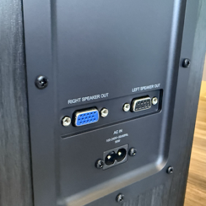 Klipsch ProMedia Lumina Review