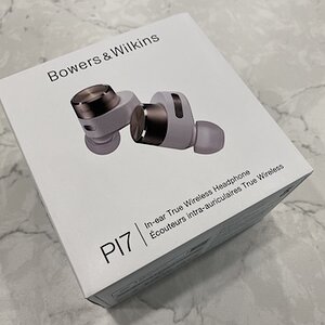 bowers & Wilkins PI7 wireless in-ear headphone review