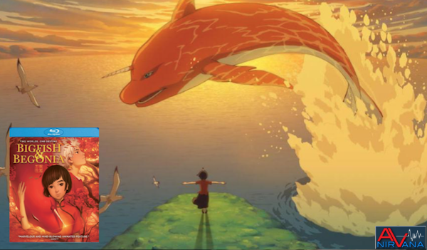 big fish and begonia blu-ray