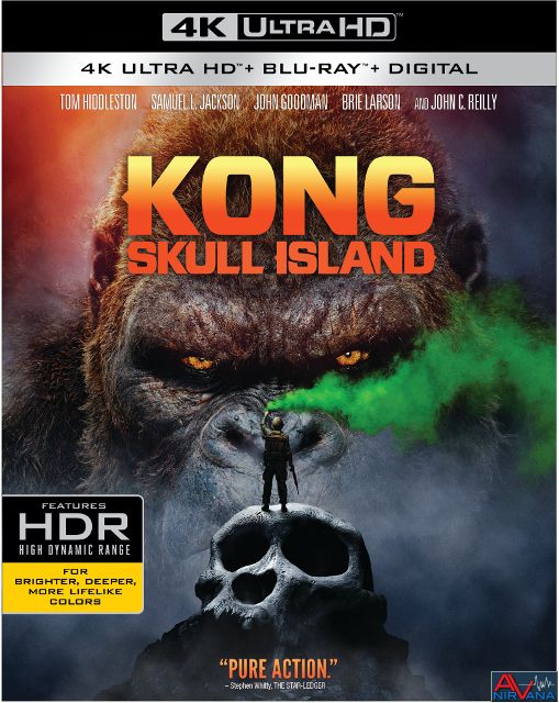 Kong UHD