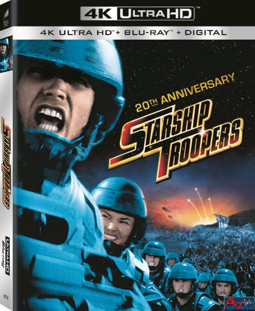 ST 20th Anniversary 4K Box Art