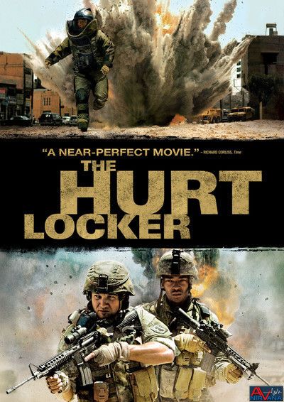 The Hurt Locker